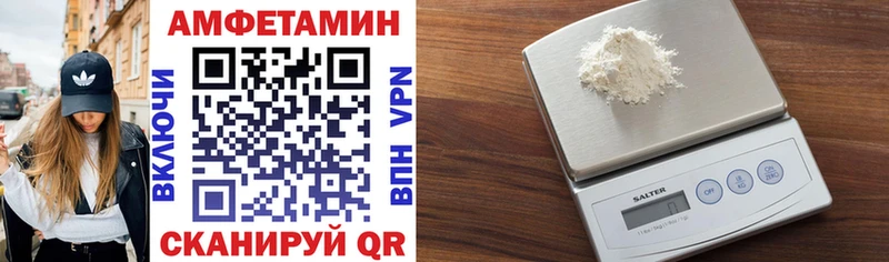 закладки Волгореченск mega онион АМФЕТАМИН VHQ