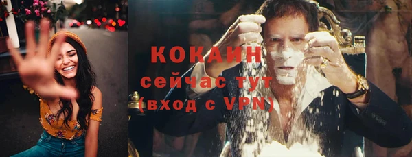 дурь Верхний Тагил