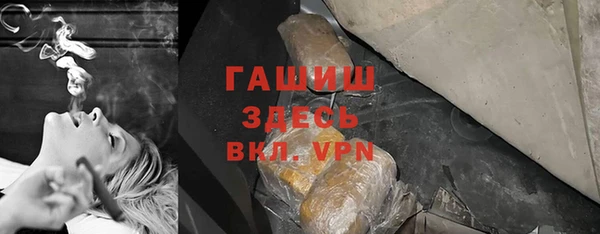 дурь Верхний Тагил