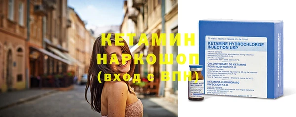 экстази Верхнеуральск