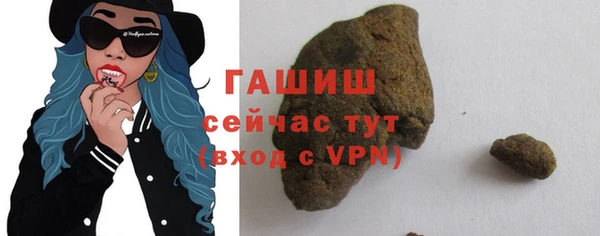 дурь Верхний Тагил