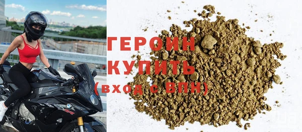 дмт Верея