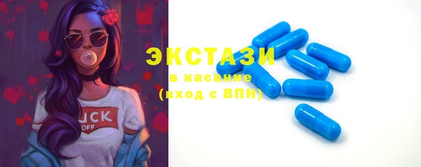 кокаин VHQ Бородино