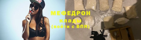 дмт Верея
