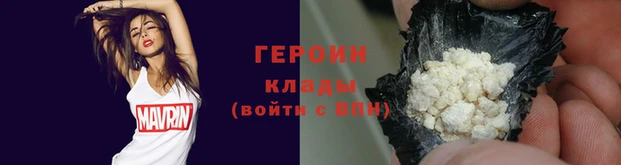 дурь Верхний Тагил