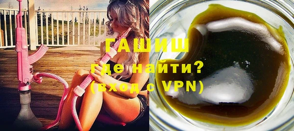 дурь Верхний Тагил