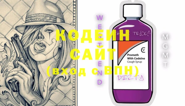 дмт Верея