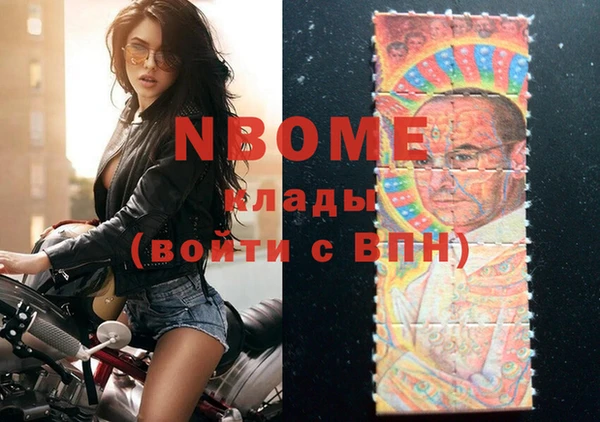 дмт Верея